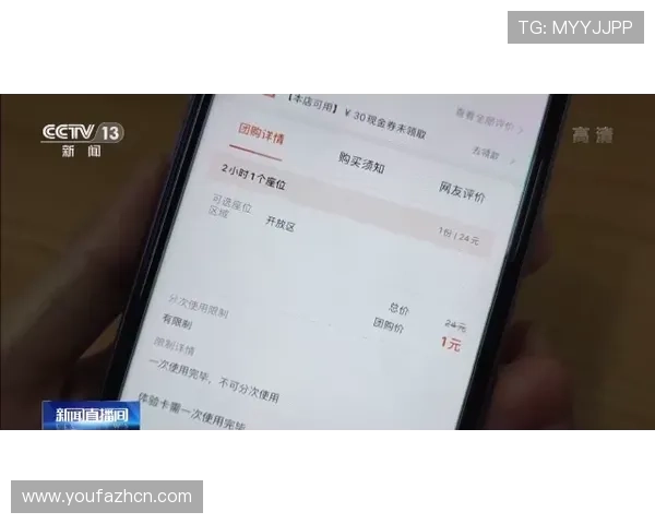 沙巴平台体育：多样化的投注方式满足不同用户的多样需求