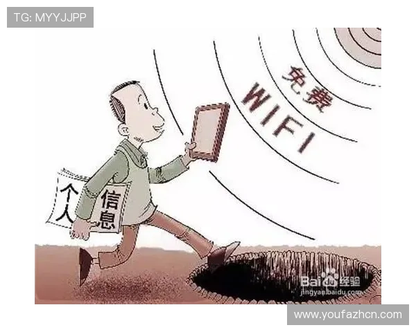 爱游戏网页登录入口安全保障措施，保障用户账号信息安全的登录入口