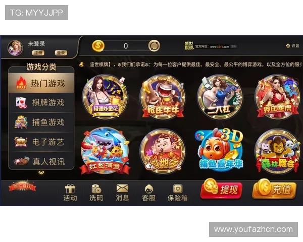 优发游戏全站登录流程详解，轻松快速进入精彩游戏世界