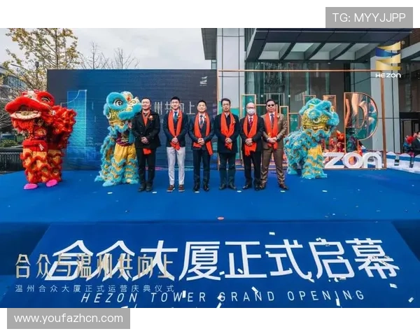 合众娱乐城:多平台同步运营,随时随地享受高品质的线上娱乐体验 合众娱乐城:多平台同步运营,随时随地享受高品质的线上娱乐体验