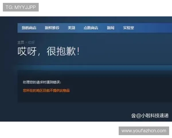 易胜博娱乐用户评价,优质的客户服务和稳定的游戏平台赢得众多玩家的信赖与支持 易胜博娱乐用户评价,优质的客户服务和稳定的游戏平台赢得众多玩家的信赖与支持