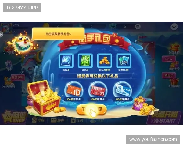 欧博abg在线地址访问流程详解,助你轻松进入平台畅玩游戏 欧博abg在线地址访问流程详解,助你轻松进入平台畅玩游戏