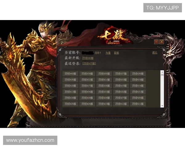 欧博游戏官网登录入口手机版账号注册与登录流程详细指南