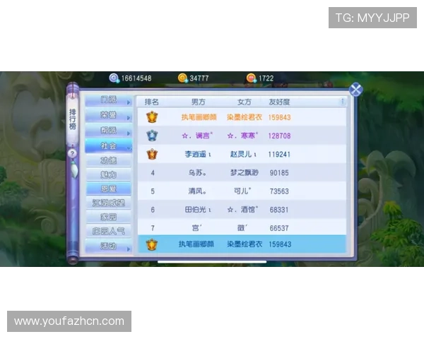 永利博游戏官方地址官方最新网址，确保每位玩家都能顺利进入游戏世界