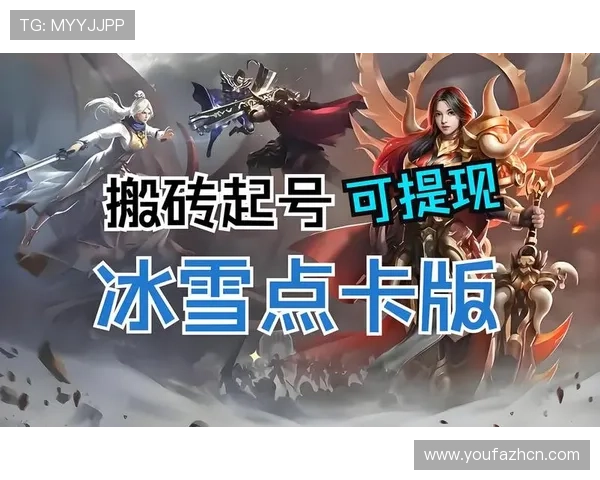 申博娱乐场新手攻略指南帮助新玩家快速上手赢得胜利