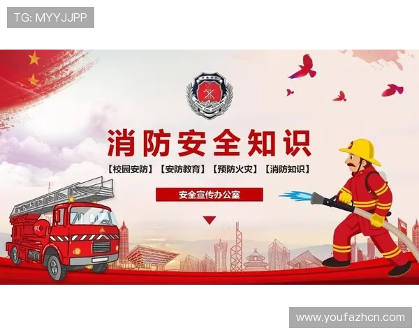 赤壁娱乐平台安全保障措施全面升级，保障玩家资金与信息安全无忧