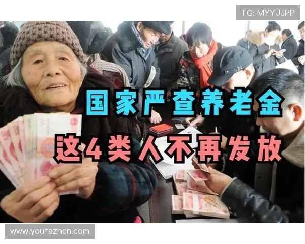 金年会会员的权益与责任是如何界定的