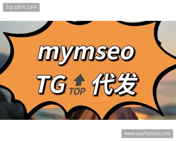 多渠道支持的真人百家家乐网站登录流程，满足不同用户的多样化需求