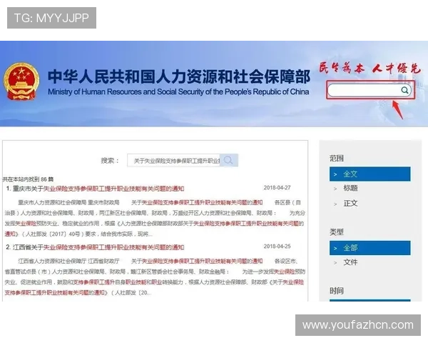 AG视讯厅官网注册成功后常见的登录与账号管理技巧 AG视讯厅官网注册成功后常见的登录与账号管理技巧