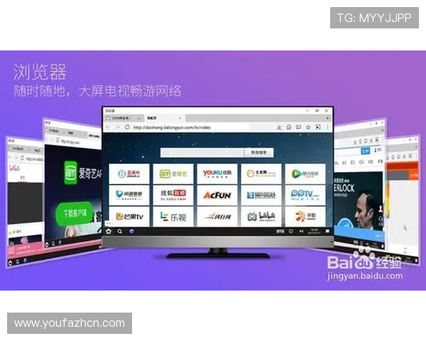 壹号娱乐电脑版下载安装最新版的完整指南,提供详细步骤和常见问题解答帮助用户顺利安装 壹号娱乐电脑版下载安装最新版的完整指南,提供详细步骤和常见问题解答帮助用户顺利安装