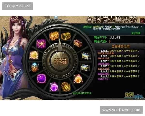 开云电子娱乐官方入口最新优惠活动,丰富奖励等你领取,提升游戏体验的最佳选择 开云电子娱乐官方入口最新优惠活动,丰富奖励等你领取,提升游戏体验的最佳选择