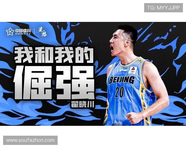 星空体育真人娱乐带你体验最真实的体育赛事直播与互动娱乐体验 星空体育真人娱乐带你体验最真实的体育赛事直播与互动娱乐体验