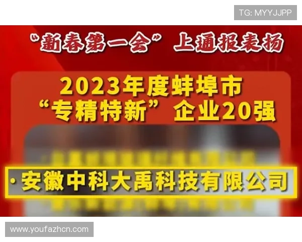 OG真人网站欢迎你，提供丰富的优惠活动和专业的技术支持，让你轻松畅玩真人游戏无忧