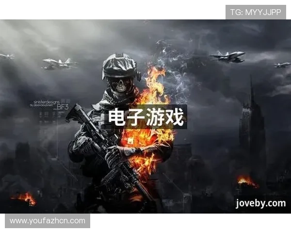 PA视讯网：为游戏爱好者打造的最新游戏资讯、攻略和社区交流平台
