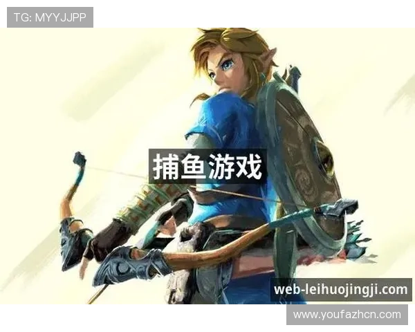 九游会真人游戏第一品牌的多样化游戏类型，满足不同玩家的个性化娱乐需求