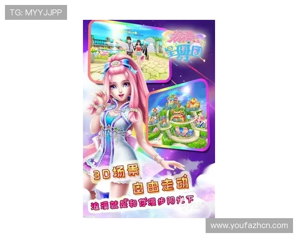 亚娱真人最新游戏推荐带你领略最火爆的真人娱乐项目满足不同玩家的多样化需求 亚娱真人最新游戏推荐带你领略最火爆的真人娱乐项目满足不同玩家的多样化需求