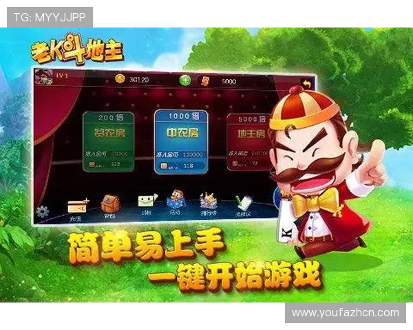 亚星百家官网网址最新版本,确保玩家使用最新安全链接进行游戏体验 亚星百家官网网址最新版本,确保玩家使用最新安全链接进行游戏体验
