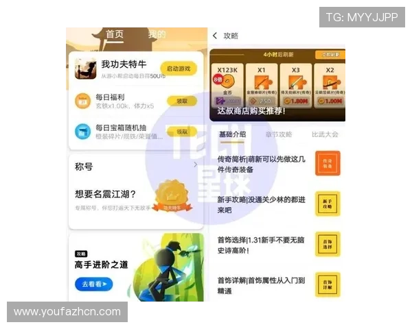 便捷快速的百家乐app下载指南,助你轻松掌握游戏技巧 便捷快速的百家乐app下载指南,助你轻松掌握游戏技巧