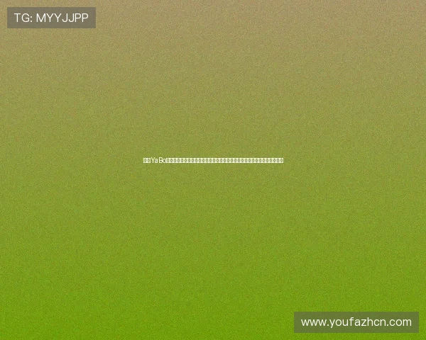 亚博YaBo真人版会员注册助力用户第一时间掌握世界杯最新赛况和精彩瞬间全景报道 亚博YaBo真人版会员注册助力用户第一时间掌握世界杯最新赛况和精彩瞬间全景报道